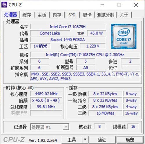 機(jī)械師戰(zhàn)空F117-X值得買嗎 機(jī)械師戰(zhàn)空F117-X全面評(píng)測(cè)