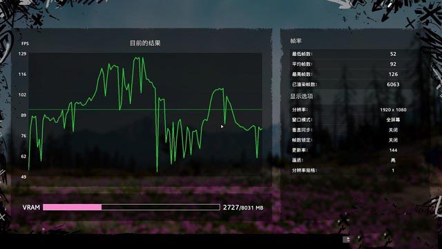 神舟戰(zhàn)神TX9-CU5DK值得入手嗎?神舟戰(zhàn)神TX9-CU5DK上手評(píng)測