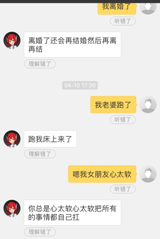 小愛音箱mini怎么樣?小愛音箱mini全面詳細(xì)評測