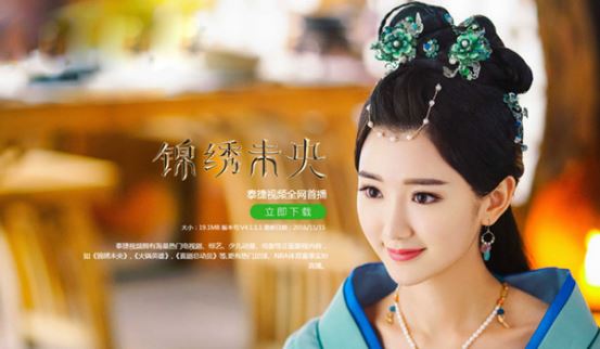 天貓魔盒怎么用？看直播必備四大玩機(jī)技巧