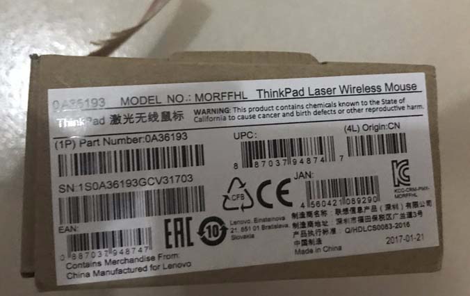 thinkpad激光無線鼠標(biāo)怎么樣? thinkpad無線鼠標(biāo)開箱圖賞