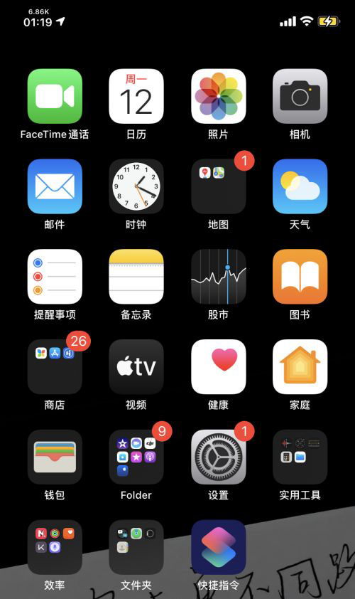 Apple Watch6記錄睡眠功能怎么關閉使用?