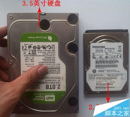 臺式機(jī)硬盤和筆記本硬盤能通用嗎?有什么區(qū)別?