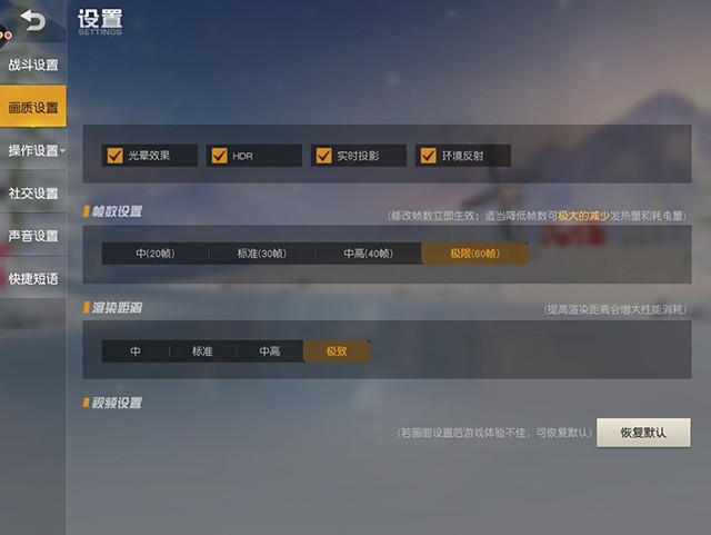 填补空白 台电首款魅系列平板M89详细解析评测
