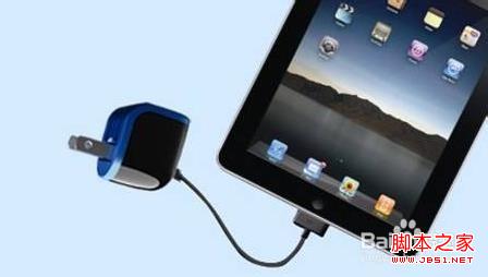 平板電腦ipad充不進去電詳細的排除與解決方法