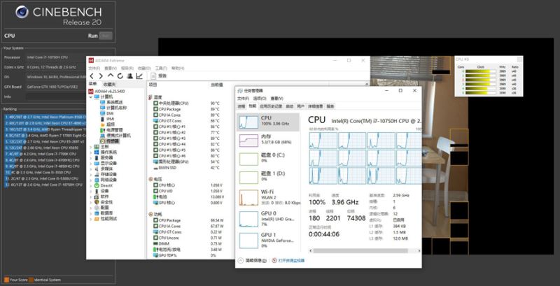 機械師T90 Plus性能如何 機械師T90 Plus筆記本性能全方位評測