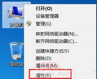 惠普HP M1136打印機(jī)驅(qū)動安裝失敗的多種解決辦法