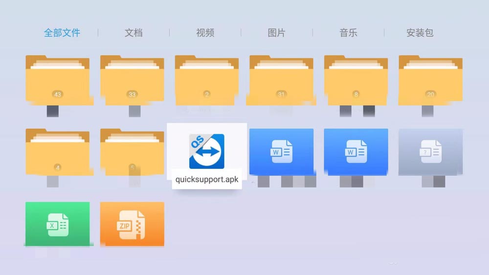家用投影儀怎么遠程控制? 電腦操控投影儀的教程