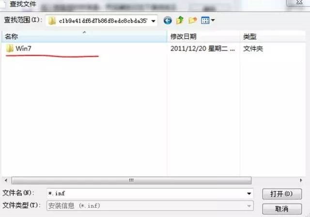 oki打印机驱动安装图解