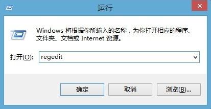 会声会影注册表怎样清理 清理会声会影残留解决安装问题的方法