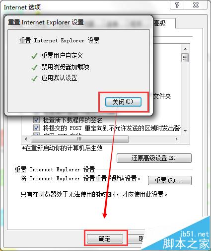 有道云笔记与桌面版无法同步该怎么办?