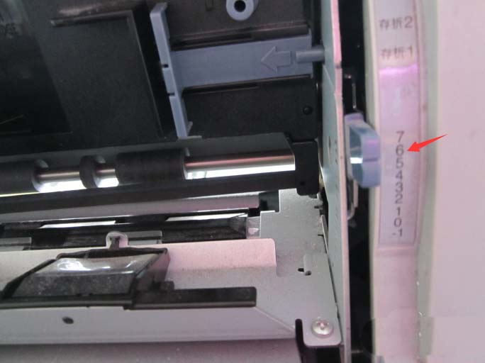 愛普生LQ690K打印機(jī)一頁(yè)內(nèi)容打成兩個(gè)半頁(yè)該怎么辦?