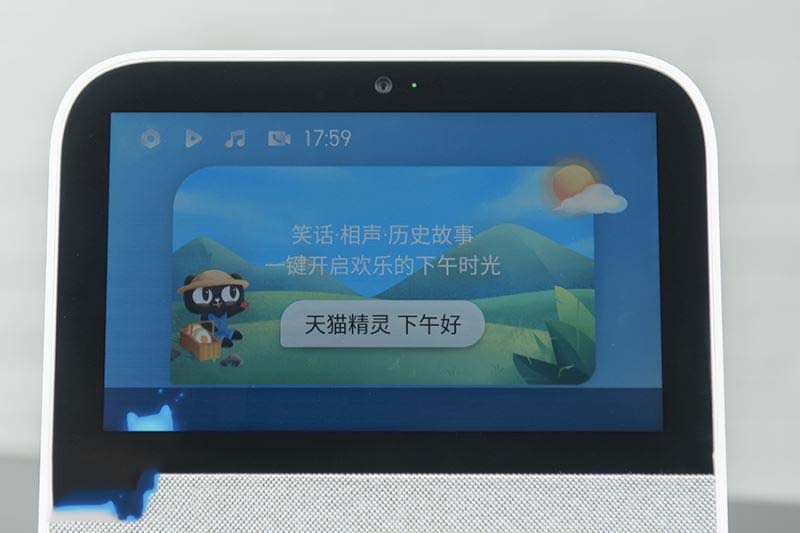 天貓精靈CC觸屏智能音箱使用體驗及優(yōu)缺點圖解評測