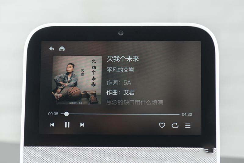 天貓精靈CC觸屏智能音箱使用體驗及優(yōu)缺點圖解評測