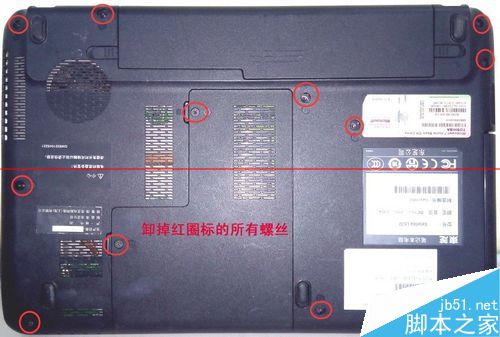 東芝L630怎么拆機(jī)理風(fēng)扇？