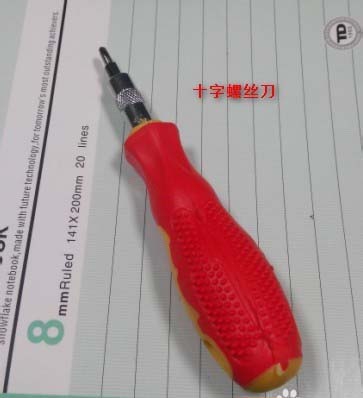 鼠標滾輪失靈怎么辦? 鼠標滾輪失靈拆解維修的教程