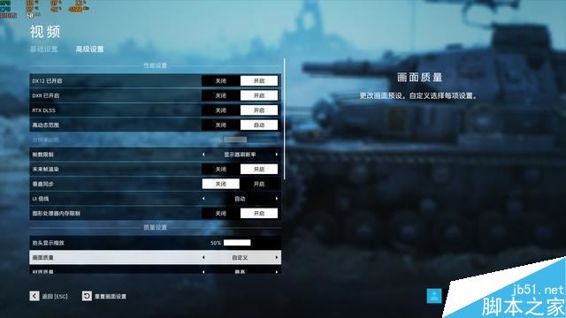 RTX2060和GTX1070哪個(gè)值得買(mǎi) RTX2060和GTX1070顯卡區(qū)別對(duì)比評(píng)測(cè)