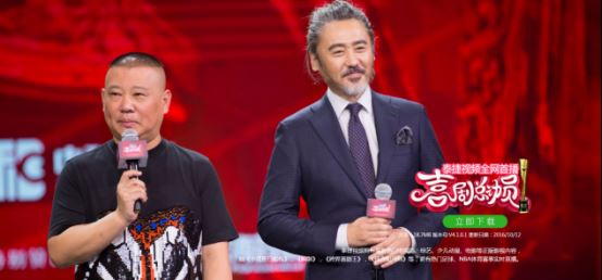 天貓魔盒怎么看電視直播？一招可看高清翡翠、HBO