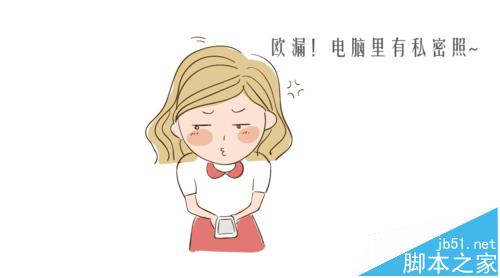 華為路由器a1 lite該怎么設置?