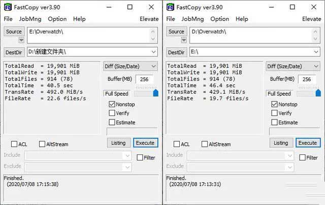 威剛SC685P移動固態(tài)硬盤值得買嗎 威剛SC685P移動固態(tài)硬盤評測