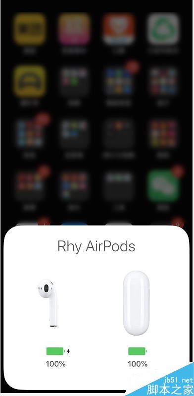 Airpods怎么看是第幾代？Airpods型號區(qū)分教程