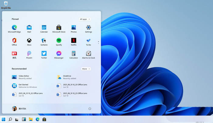 微軟Win11有哪些隱藏功能? windows11多個功能匯總