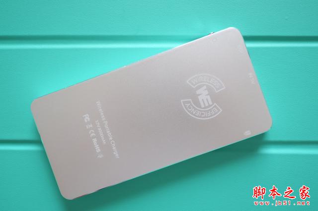 WiPack無線充電寶體驗(yàn)評(píng)測(cè)