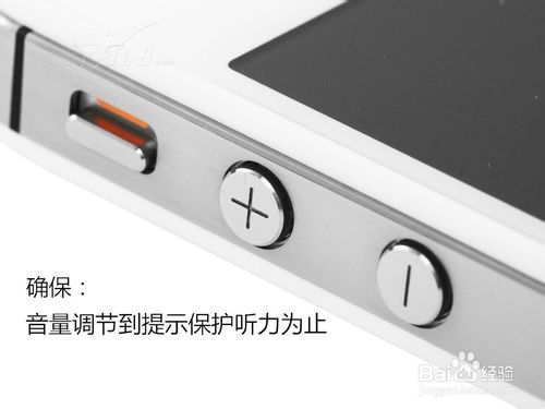 手機怎么練pos機？手機連接pos機的教程