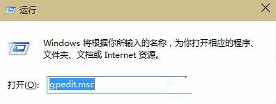 Win10系統(tǒng)無(wú)法更新聲卡驅(qū)動(dòng)提示錯(cuò)誤代碼0x800705b4解決辦法