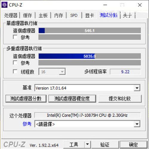 機(jī)械師戰(zhàn)空F117-X值得買嗎 機(jī)械師戰(zhàn)空F117-X全面評(píng)測(cè)