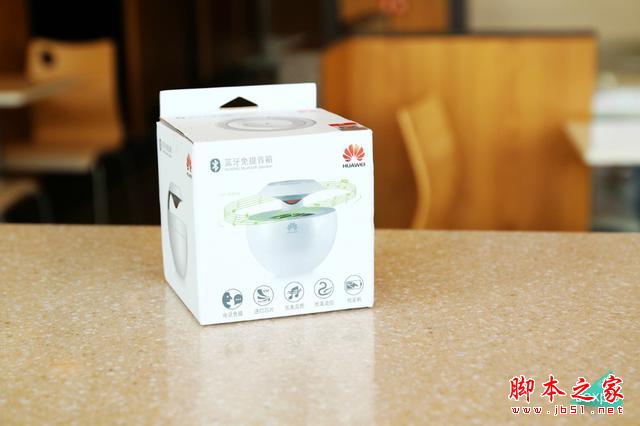 小天鵝般的潔白純凈---華為AM08無(wú)線藍(lán)牙音箱體驗(yàn)