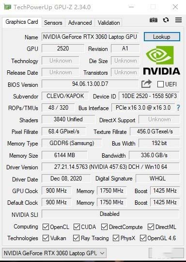 RTX 3060/3070性能怎么樣 RTX 3060/3070性能詳細評測
