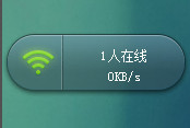 360隨身wifi怎么設(shè)置成無線網(wǎng)卡？360隨身wifi變無線網(wǎng)卡方法圖解
