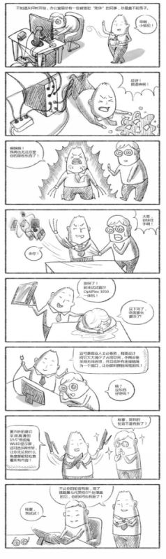 還在忍受辦公室“駱駝”?。科鋵嵞愦罂刹槐剡@么辛苦！【文底有特惠彩蛋】