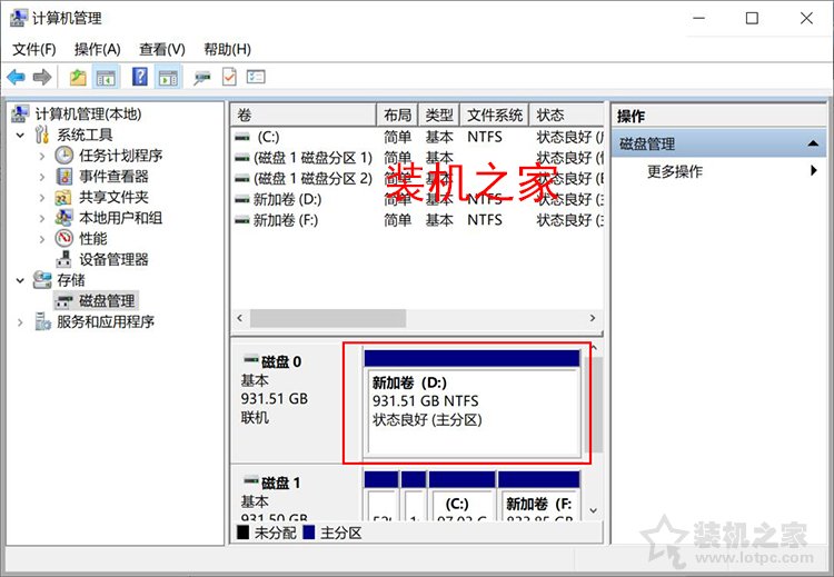 臺(tái)式機(jī)械硬盤如何安裝?臺(tái)式機(jī)械硬盤安裝方法