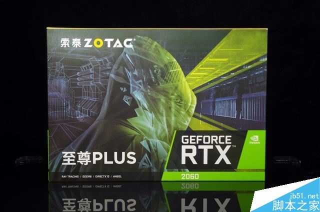 RTX2060和GTX1070哪個(gè)值得買(mǎi) RTX2060和GTX1070顯卡區(qū)別對(duì)比評(píng)測(cè)