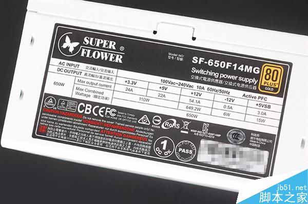 PC電源的常識(shí) 電源銘牌上的那些數(shù)字是什么意思