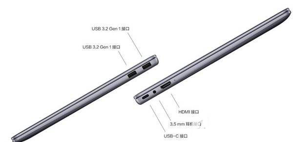 聯(lián)想小新pro14對比華為matebook14哪個好