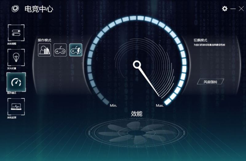 機械師T90 Plus性能如何 機械師T90 Plus筆記本性能全方位評測