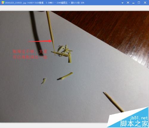 機械鍵盤個別鍵位失靈該怎么修復?