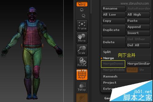 ZBrush怎么使用Dynamesh功能對模型進行重建細分?