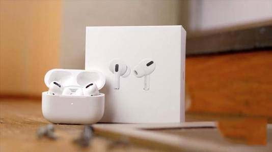 airpodspro和airpods2區(qū)別大嗎 airpodspro和airpods2對比介紹