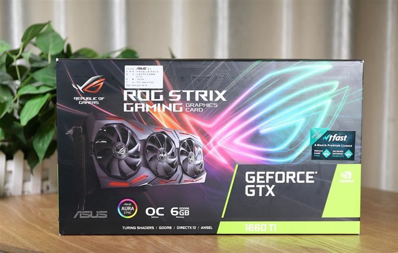 華碩ROG STRIX GTX 1660 Ti顯卡詳細評測