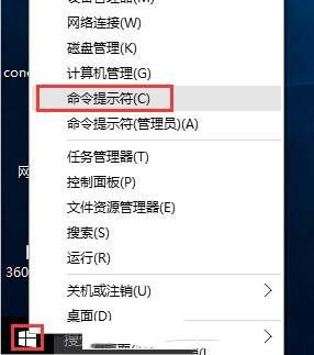 網(wǎng)速不夠快如何提高網(wǎng)速? 一招教會你如何提高電腦網(wǎng)速的方法