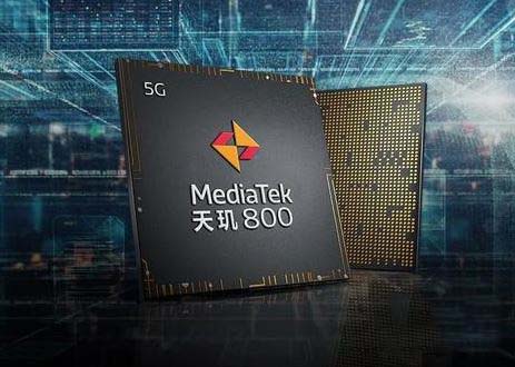 天璣900和天璣800區(qū)別大嗎 天璣900和天璣800對比介紹