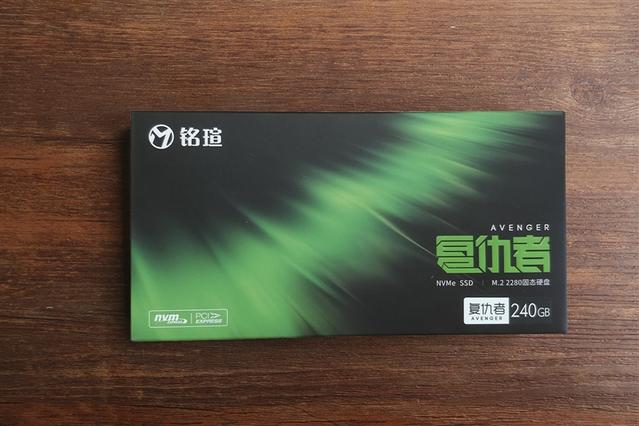 固態(tài)硬盤買哪款好 最新120GB-250GB高性價比SSD固態(tài)硬盤推薦