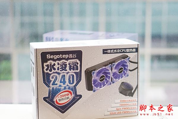 鑫谷水凌霜240散熱器怎么樣？鑫谷水凌霜240全面評測圖解