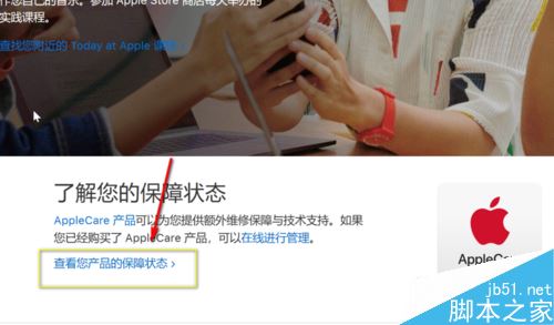 Airpods怎么看是第幾代？Airpods型號區(qū)分教程
