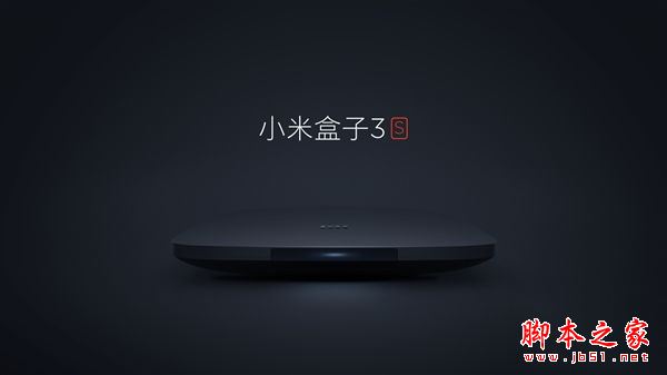 小米盒子3S和小米盒子3C哪個(gè)好？小米盒子3C和小米盒子3S詳細(xì)區(qū)別對(duì)比評(píng)測(cè)圖解