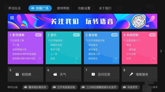 酷開P70新旗艦智慧屏值得買嗎 酷開P70新旗艦智慧屏評(píng)測(cè)